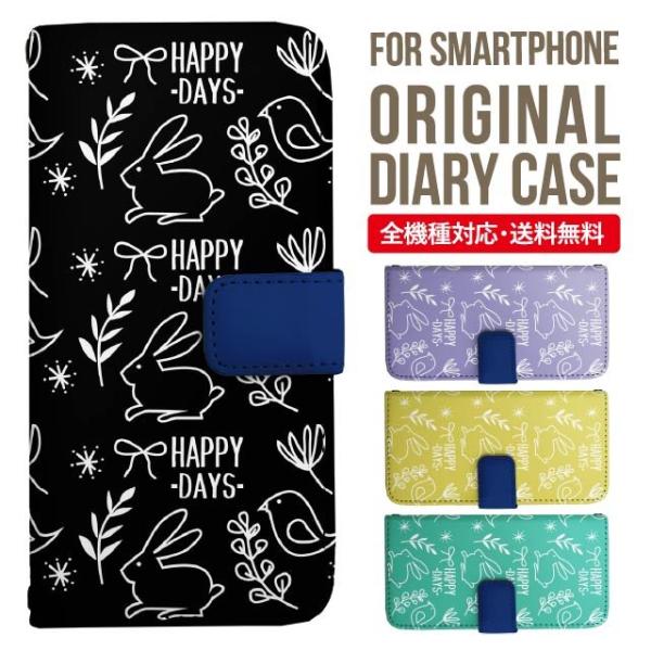 Galaxy s24 ultra P[X s23 fe S22 P[X 蒠^ Galaxy s21 A53 5g a41 Jo[ sc-51c note20 Galaxy S20 Galaxy A51 SC-54A SCG07 SC-41A ݊