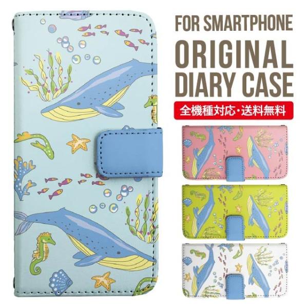 xperia 1 vi P[X xperia 5 iv 蒠^ Xperia 1 v 5 v ace iii xperia 10 iv Xperia 1 IV xperia 5 iii 5ii 10iii Lite Xperia Ace Ace3 5iii X}zP[X