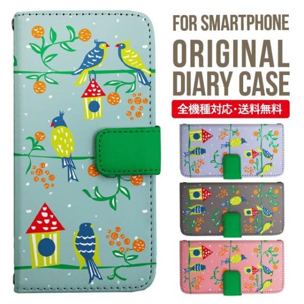 Galaxy s24 ultra P[X s23 fe S22 P[X 蒠^ Galaxy s21 A53 5g a41 Jo[ sc-51c note20 Galaxy S20 Galaxy A51 SC-54A SCG07 SC-41A ݊