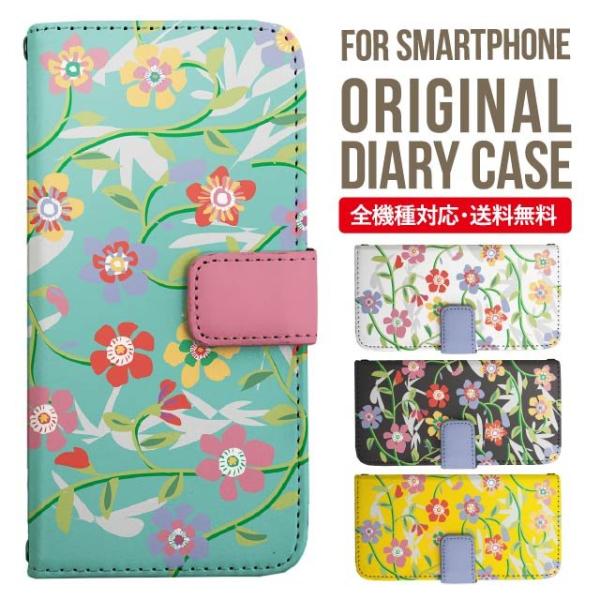 Galaxy s24 ultra P[X s23 fe S22 P[X 蒠^ Galaxy s21 A53 5g a41 Jo[ sc-51c note20 Galaxy S20 Galaxy A51 SC-54A SCG07 SC-41A ݊