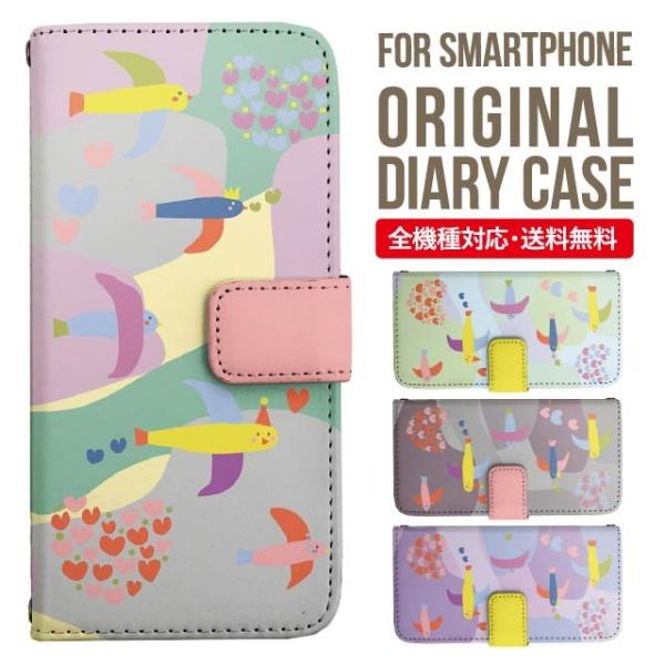 Galaxy s24 ultra P[X s23 fe S22 P[X 蒠^ Galaxy s21 A53 5g a41 Jo[ sc-51c note20 Galaxy S20 Galaxy A51 SC-54A SCG07 SC-41A ݊