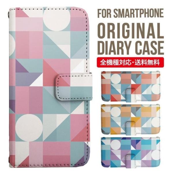 aquos wish3 P[X AQUOS sense8 sense7 蒠^ sense6 Jo[ wish4 wish2 wish sense4 X}zP[X sense3 gуP[X ANIXZX8