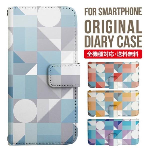 Galaxy s24 ultra P[X s23 fe S22 P[X 蒠^ Galaxy s21 A53 5g a41 Jo[ sc-51c note20 Galaxy S20 Galaxy A51 SC-54A SCG07 SC-41A ݊