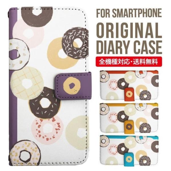 Galaxy s24 ultra P[X s23 fe S22 P[X 蒠^ Galaxy s21 A53 5g a41 Jo[ sc-51c note20 Galaxy S20 Galaxy A51 SC-54A SCG07 SC-41A ݊