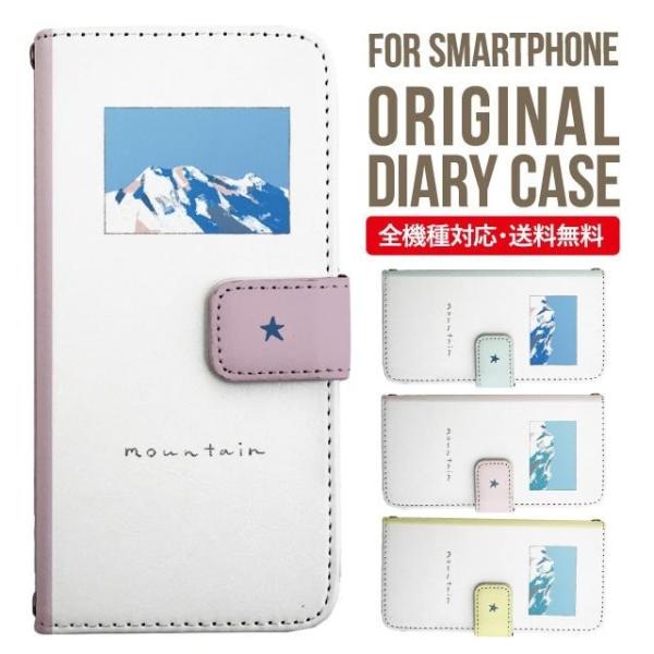 Galaxy s24 ultra P[X s23 fe S22 P[X 蒠^ Galaxy s21 A53 5g a41 Jo[ sc-51c note20 Galaxy S20 Galaxy A51 SC-54A SCG07 SC-41A ݊