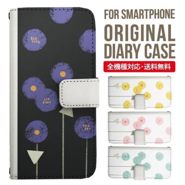 Galaxy s24 ultra P[X s23 fe S22 P[X 蒠^ Galaxy s21 A53 5g a41 Jo[ sc-51c note20 Galaxy S20 Galaxy A51 SC-54A SCG07 SC-41A ݊