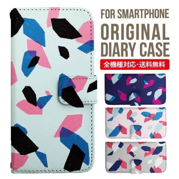 Galaxy s24 ultra P[X s23 fe S22 P[X 蒠^ Galaxy s21 A53 5g a41 Jo[ sc-51c note20 Galaxy S20 Galaxy A51 SC-54A SCG07 SC-41A ݊