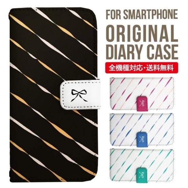 Galaxy s24 ultra P[X s23 fe S22 P[X 蒠^ Galaxy s21 A53 5g a41 Jo[ sc-51c note20 Galaxy S20 Galaxy A51 SC-54A SCG07 SC-41A ݊