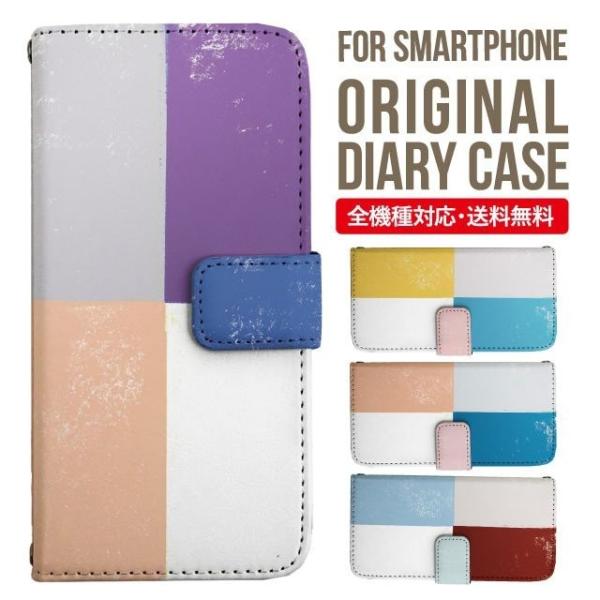 Galaxy s24 ultra P[X s23 fe S22 P[X 蒠^ Galaxy s21 A53 5g a41 Jo[ sc-51c note20 Galaxy S20 Galaxy A51 SC-54A SCG07 SC-41A ݊