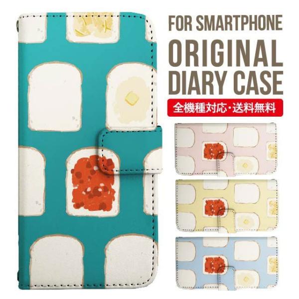 Galaxy s24 ultra P[X s23 fe S22 P[X 蒠^ Galaxy s21 A53 5g a41 Jo[ sc-51c note20 Galaxy S20 Galaxy A51 SC-54A SCG07 SC-41A ݊