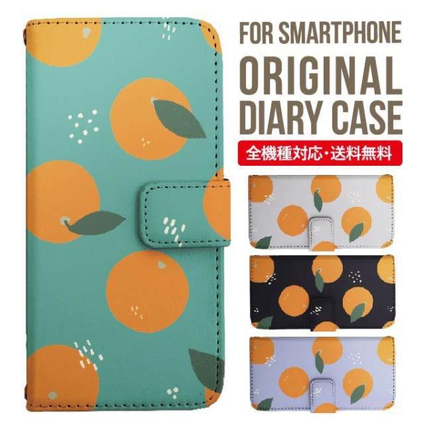 Galaxy s24 ultra P[X s23 fe S22 P[X 蒠^ Galaxy s21 A53 5g a41 Jo[ sc-51c note20 Galaxy S20 Galaxy A51 SC-54A SCG07 SC-41A ݊