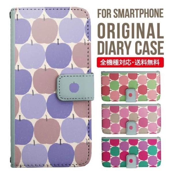 Galaxy s24 ultra P[X s23 fe S22 P[X 蒠^ Galaxy s21 A53 5g a41 Jo[ sc-51c note20 Galaxy S20 Galaxy A51 SC-54A SCG07 SC-41A ݊