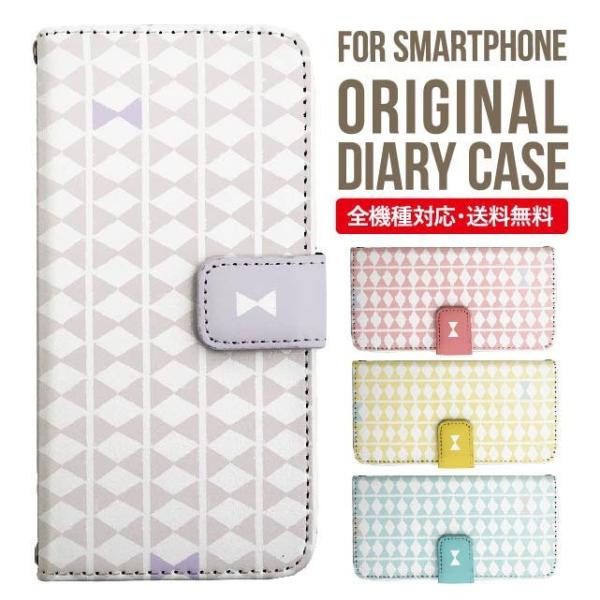 Galaxy s24 ultra P[X s23 fe S22 P[X 蒠^ Galaxy s21 A53 5g a41 Jo[ sc-51c note20 Galaxy S20 Galaxy A51 SC-54A SCG07 SC-41A ݊