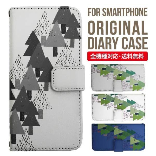 Galaxy s24 ultra P[X s23 fe S22 P[X 蒠^ Galaxy s21 A53 5g a41 Jo[ sc-51c note20 Galaxy S20 Galaxy A51 SC-54A SCG07 SC-41A ݊