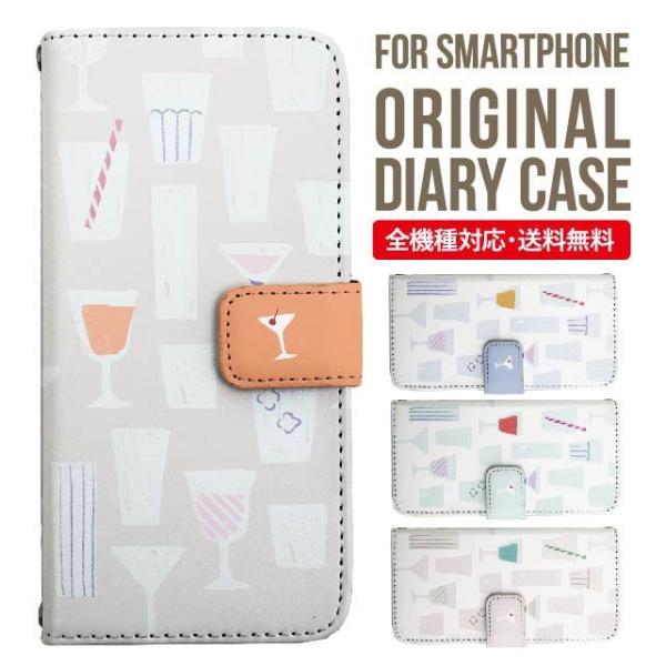 Galaxy s24 ultra P[X s23 fe S22 P[X 蒠^ Galaxy s21 A53 5g a41 Jo[ sc-51c note20 Galaxy S20 Galaxy A51 SC-54A SCG07 SC-41A ݊