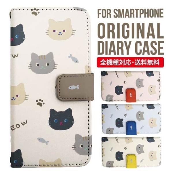 Galaxy s24 ultra P[X s23 fe S22 P[X 蒠^ Galaxy s21 A53 5g a41 Jo[ sc-51c note20 Galaxy S20 Galaxy A51 SC-54A SCG07 SC-41A ݊