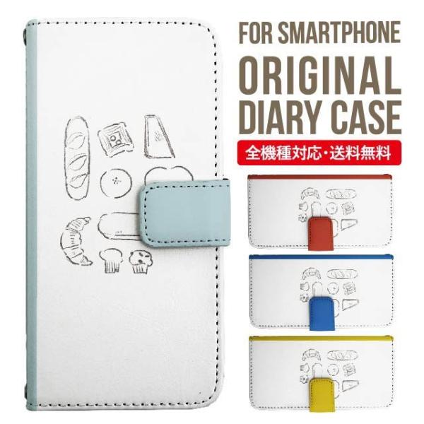 Galaxy s24 ultra P[X s23 fe S22 P[X 蒠^ Galaxy s21 A53 5g a41 Jo[ sc-51c note20 Galaxy S20 Galaxy A51 SC-54A SCG07 SC-41A ݊