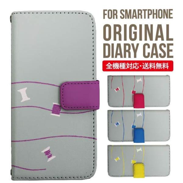 Galaxy s24 ultra P[X s23 fe S22 P[X 蒠^ Galaxy s21 A53 5g a41 Jo[ sc-51c note20 Galaxy S20 Galaxy A51 SC-54A SCG07 SC-41A ݊