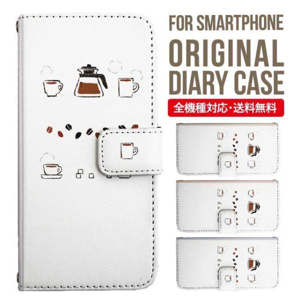 aquos wish3 P[X AQUOS sense8 sense7 蒠^ sense6 Jo[ wish4 wish2 wish sense4 X}zP[X sense3 gуP[X ANIXZX8