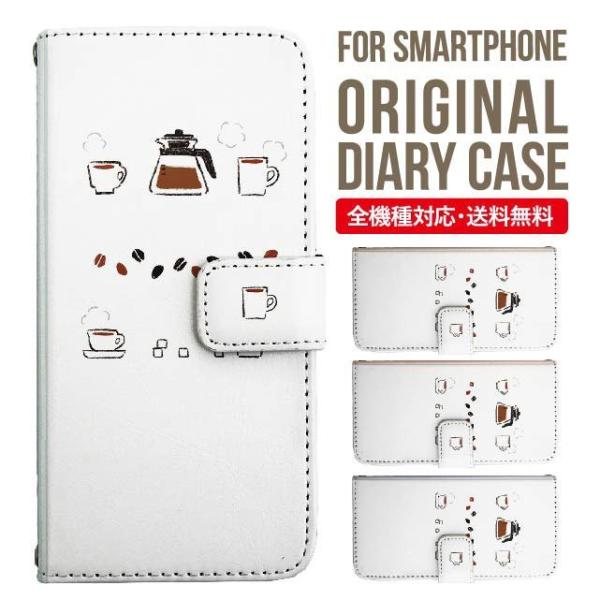 Galaxy s24 ultra P[X s23 fe S22 P[X 蒠^ Galaxy s21 A53 5g a41 Jo[ sc-51c note20 Galaxy S20 Galaxy A51 SC-54A SCG07 SC-41A ݊