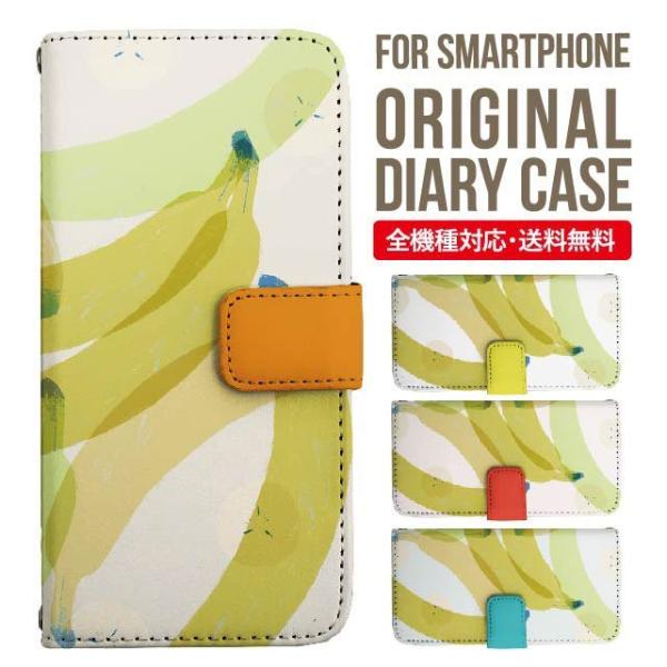 Galaxy s24 ultra P[X s23 fe S22 P[X 蒠^ Galaxy s21 A53 5g a41 Jo[ sc-51c note20 Galaxy S20 Galaxy A51 SC-54A SCG07 SC-41A ݊