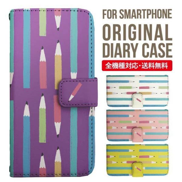 Galaxy s24 ultra P[X s23 fe S22 P[X 蒠^ Galaxy s21 A53 5g a41 Jo[ sc-51c note20 Galaxy S20 Galaxy A51 SC-54A SCG07 SC-41A ݊