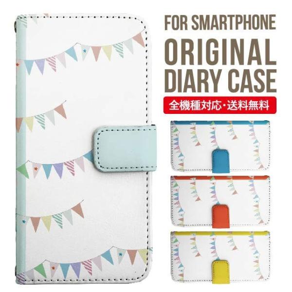 Galaxy s24 ultra P[X s23 fe S22 P[X 蒠^ Galaxy s21 A53 5g a41 Jo[ sc-51c note20 Galaxy S20 Galaxy A51 SC-54A SCG07 SC-41A ݊