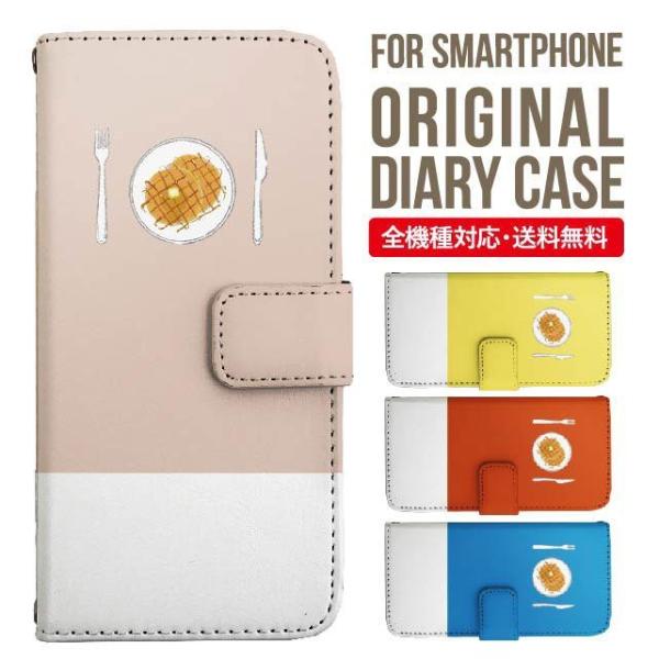 Galaxy s24 ultra P[X s23 fe S22 P[X 蒠^ Galaxy s21 A53 5g a41 Jo[ sc-51c note20 Galaxy S20 Galaxy A51 SC-54A SCG07 SC-41A ݊