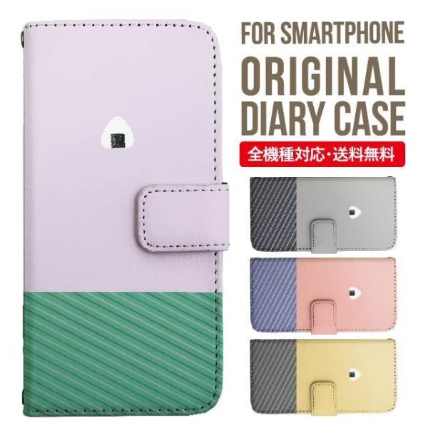 Galaxy s24 ultra P[X s23 fe S22 P[X 蒠^ Galaxy s21 A53 5g a41 Jo[ sc-51c note20 Galaxy S20 Galaxy A51 SC-54A SCG07 SC-41A ݊