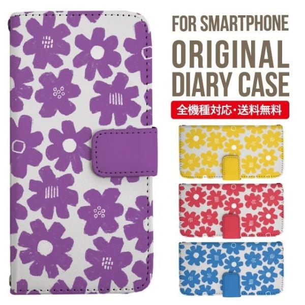 aquos wish3 P[X AQUOS sense8 sense7 蒠^ sense6 Jo[ wish4 wish2 wish sense4 X}zP[X sense3 gуP[X ANIXZX8