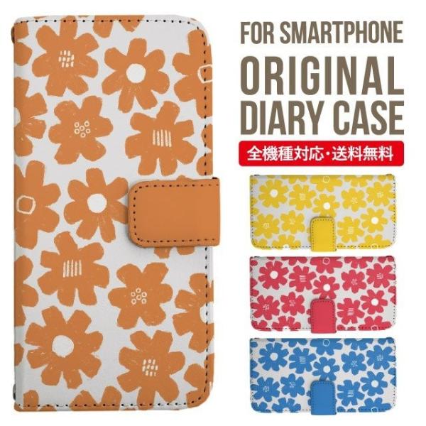 Galaxy s24 ultra P[X s23 fe S22 P[X 蒠^ Galaxy s21 A53 5g a41 Jo[ sc-51c note20 Galaxy S20 Galaxy A51 SC-54A SCG07 SC-41A ݊