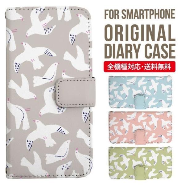 Galaxy s24 ultra P[X s23 fe S22 P[X 蒠^ Galaxy s21 A53 5g a41 Jo[ sc-51c note20 Galaxy S20 Galaxy A51 SC-54A SCG07 SC-41A ݊