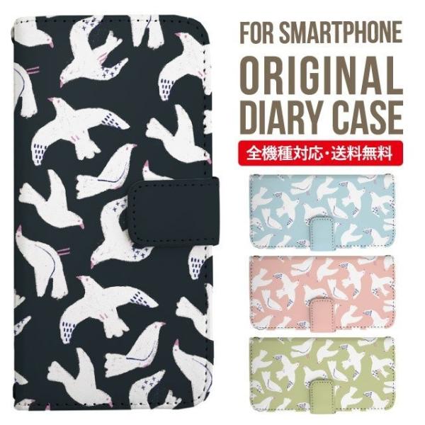 xperia 1 vi P[X xperia 5 iv 蒠^ Xperia 1 v 5 v ace iii xperia 10 iv Xperia 1 IV xperia 5 iii 5ii 10iii Lite Xperia Ace Ace3 5iii X}zP[X