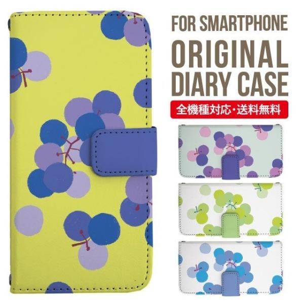 aquos wish3 P[X AQUOS sense8 sense7 蒠^ sense6 Jo[ wish4 wish2 wish sense4 X}zP[X sense3 gуP[X ANIXZX8