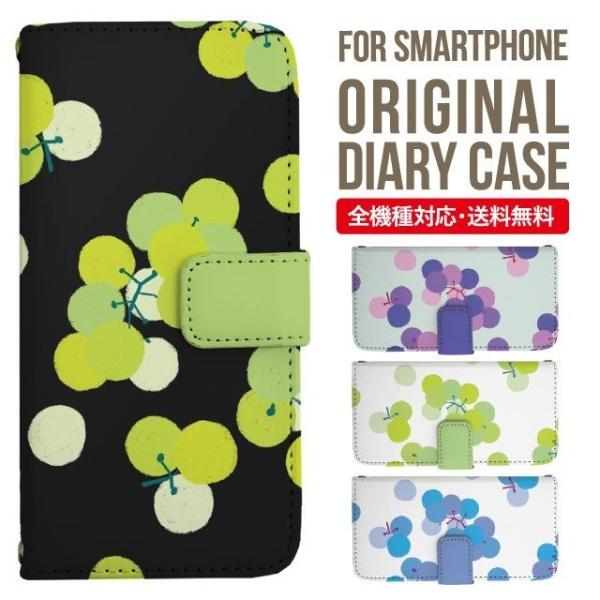 Galaxy s24 ultra P[X s23 fe S22 P[X 蒠^ Galaxy s21 A53 5g a41 Jo[ sc-51c note20 Galaxy S20 Galaxy A51 SC-54A SCG07 SC-41A ݊