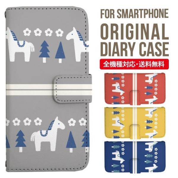 Galaxy s24 ultra P[X s23 fe S22 P[X 蒠^ Galaxy s21 A53 5g a41 Jo[ sc-51c note20 Galaxy S20 Galaxy A51 SC-54A SCG07 SC-41A ݊