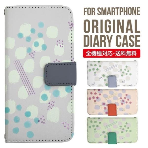 Galaxy s24 ultra P[X s23 fe S22 P[X 蒠^ Galaxy s21 A53 5g a41 Jo[ sc-51c note20 Galaxy S20 Galaxy A51 SC-54A SCG07 SC-41A ݊