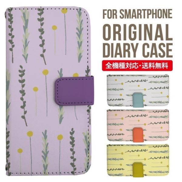 Galaxy s24 ultra P[X s23 fe S22 P[X 蒠^ Galaxy s21 A53 5g a41 Jo[ sc-51c note20 Galaxy S20 Galaxy A51 SC-54A SCG07 SC-41A ݊