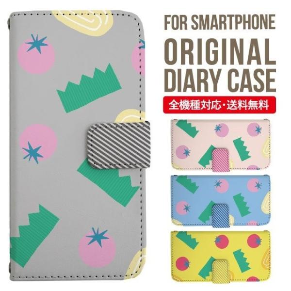 Galaxy s24 ultra P[X s23 fe S22 P[X 蒠^ Galaxy s21 A53 5g a41 Jo[ sc-51c note20 Galaxy S20 Galaxy A51 SC-54A SCG07 SC-41A ݊