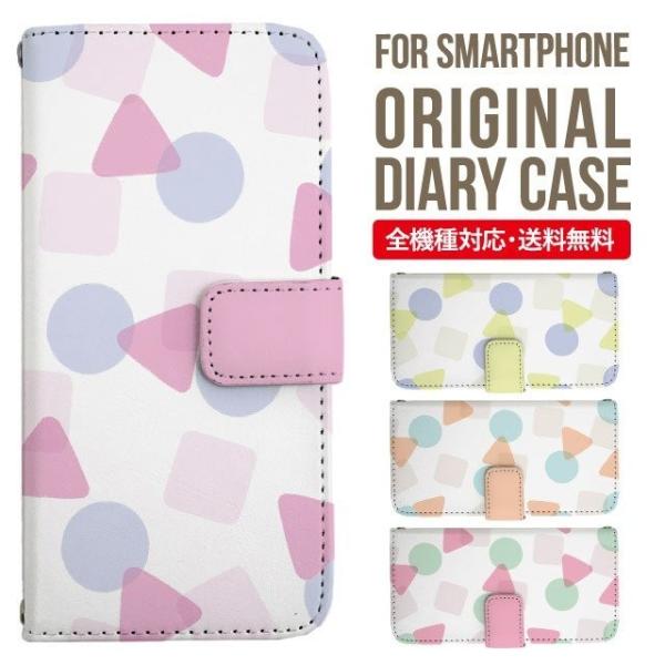 Galaxy s24 ultra P[X s23 fe S22 P[X 蒠^ Galaxy s21 A53 5g a41 Jo[ sc-51c note20 Galaxy S20 Galaxy A51 SC-54A SCG07 SC-41A ݊