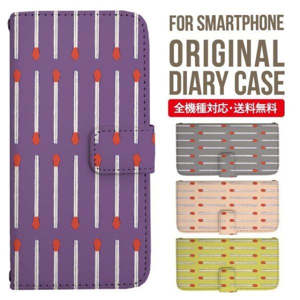 Galaxy s24 ultra P[X s23 fe S22 P[X 蒠^ Galaxy s21 A53 5g a41 Jo[ sc-51c note20 Galaxy S20 Galaxy A51 SC-54A SCG07 SC-41A ݊