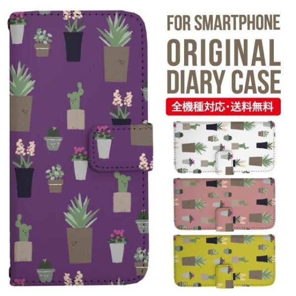 Galaxy s24 ultra P[X s23 fe S22 P[X 蒠^ Galaxy s21 A53 5g a41 Jo[ sc-51c note20 Galaxy S20 Galaxy A51 SC-54A SCG07 SC-41A ݊