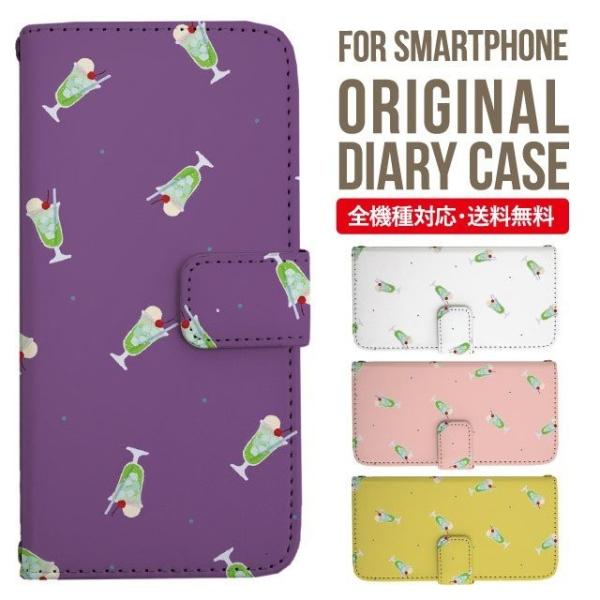 Galaxy s24 ultra P[X s23 fe S22 P[X 蒠^ Galaxy s21 A53 5g a41 Jo[ sc-51c note20 Galaxy S20 Galaxy A51 SC-54A SCG07 SC-41A ݊