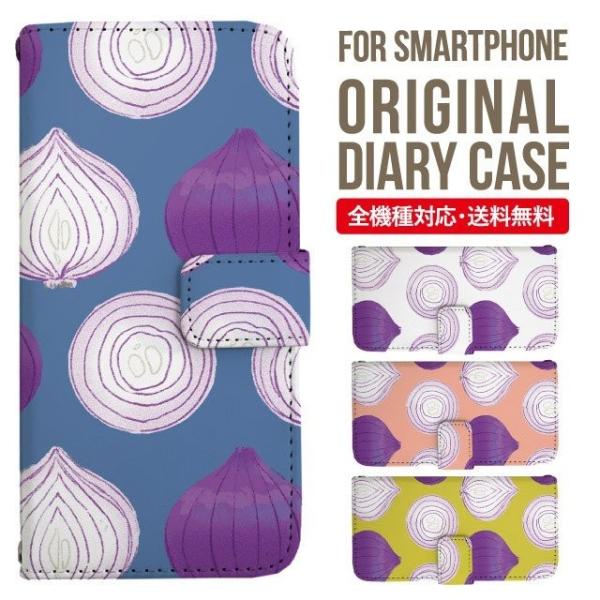 aquos wish3 P[X AQUOS sense8 sense7 蒠^ sense6 Jo[ wish4 wish2 wish sense4 X}zP[X sense3 gуP[X ANIXZX8