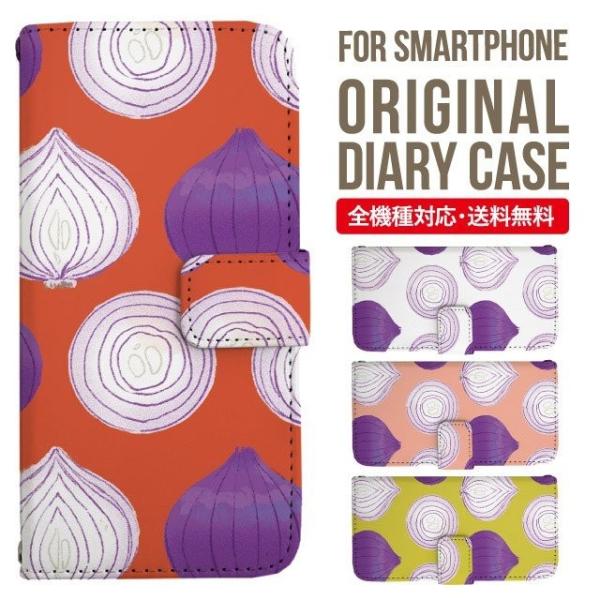 Galaxy s24 ultra P[X s23 fe S22 P[X 蒠^ Galaxy s21 A53 5g a41 Jo[ sc-51c note20 Galaxy S20 Galaxy A51 SC-54A SCG07 SC-41A ݊