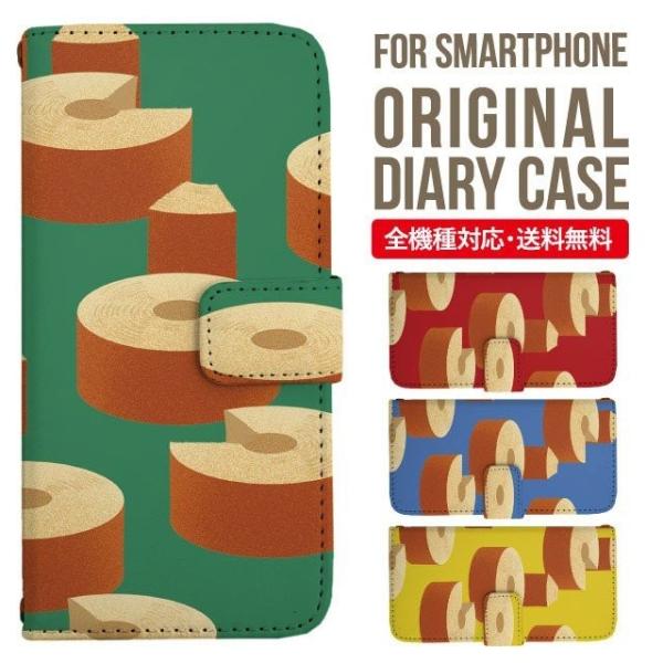 iPhone16e X}z P[X 蒠^ iPhone16 pro iPhone15 iPhone14 iPhone13 iPhone12 Jo[ iPhone SE ACtH16 iPhone11