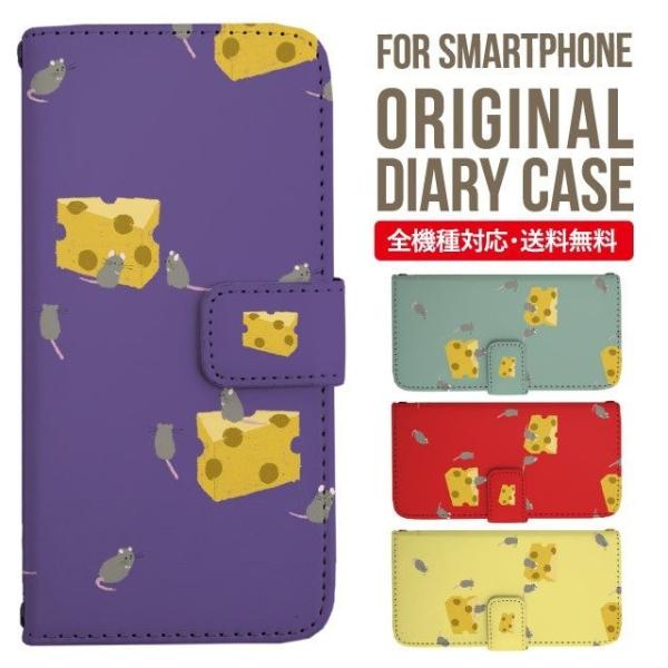 Galaxy s24 ultra P[X s23 fe S22 P[X 蒠^ Galaxy s21 A53 5g a41 Jo[ sc-51c note20 Galaxy S20 Galaxy A51 SC-54A SCG07 SC-41A ݊