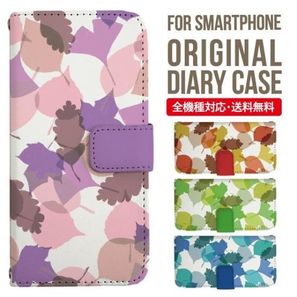 Galaxy s24 ultra P[X s23 fe S22 P[X 蒠^ Galaxy s21 A53 5g a41 Jo[ sc-51c note20 Galaxy S20 Galaxy A51 SC-54A SCG07 SC-41A ݊