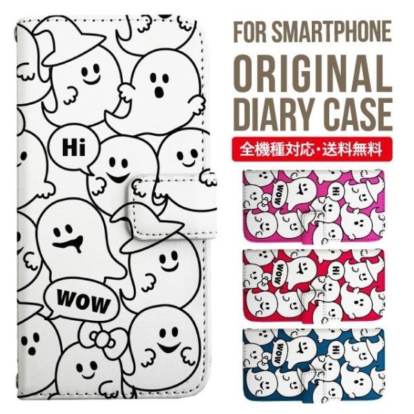 Galaxy s24 ultra P[X s23 fe S22 P[X 蒠^ Galaxy s21 A53 5g a41 Jo[ sc-51c note20 Galaxy S20 Galaxy A51 SC-54A SCG07 SC-41A ݊