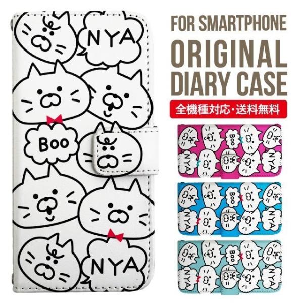 ARROWS we2 P[X plus arrows We P[X A[Y EB[ Jo[ F-51B FCG01 X}zP[X Jo[ 蒠^ A[Y Softbank \tgoN